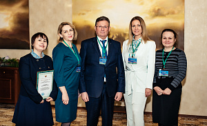 Гидроспецгеология приняла участие в отраслевой научно-практической конференции в Республике Беларусь