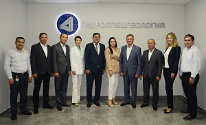 В Гидроспецгеологии состоялось рабочее совещание с участием специалистов Государственного комитета Республики Узбекистан по геологии и минеральным ресурсам