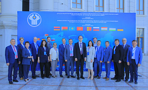 В Душанбе состоялась XXV сессия Межправительственного совета по разведке, использованию и охране недр